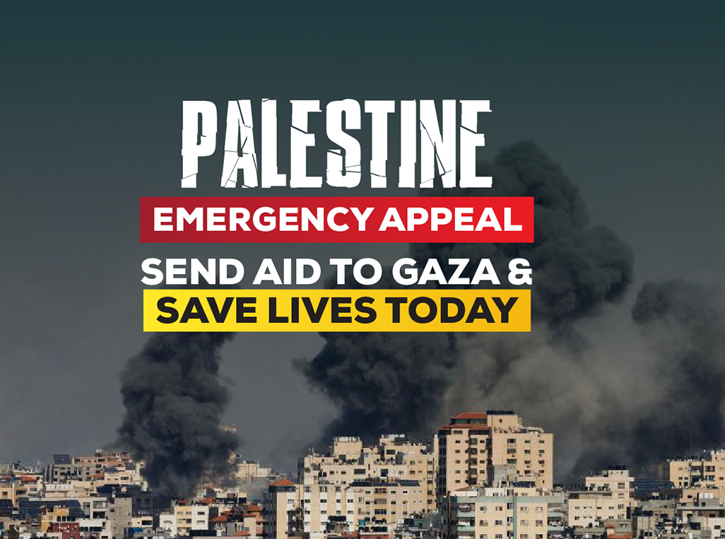 Donate For Palestine