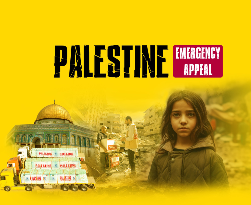 Palestine Appeal