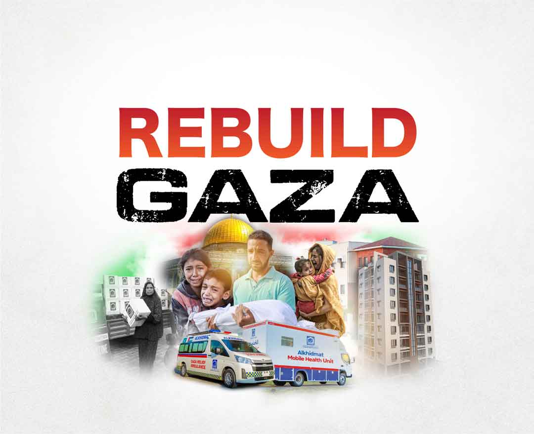 Rebuild Gaza Appeal
